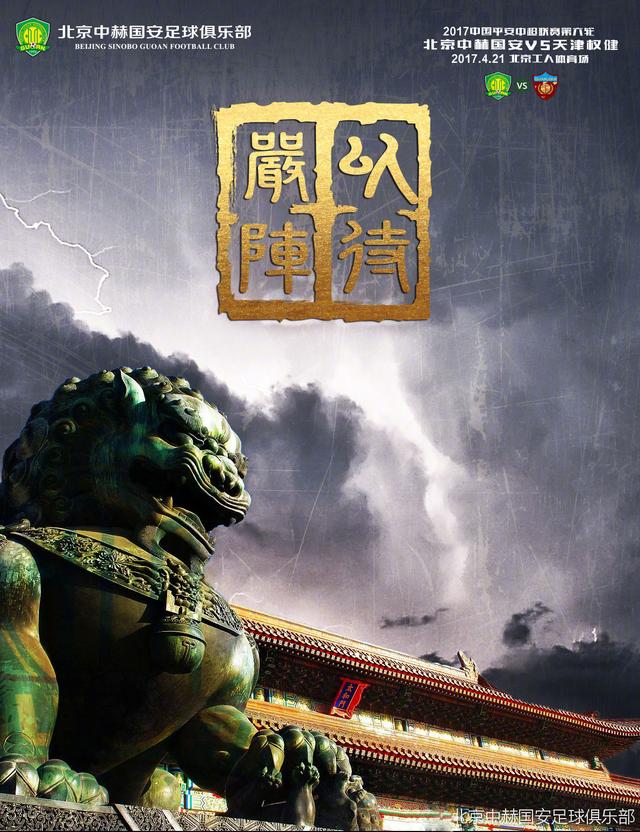 叶辰点点头，道：没别的事儿，我就先走了。